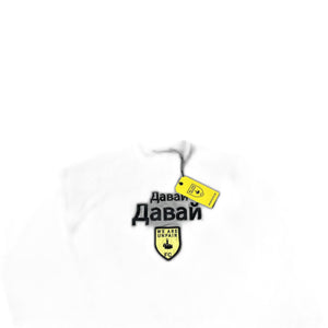 vintage Unbekannt Sweater (XXL)