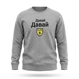 Ghost Mannequin – vintage Unbekannt Sweater (XXL)